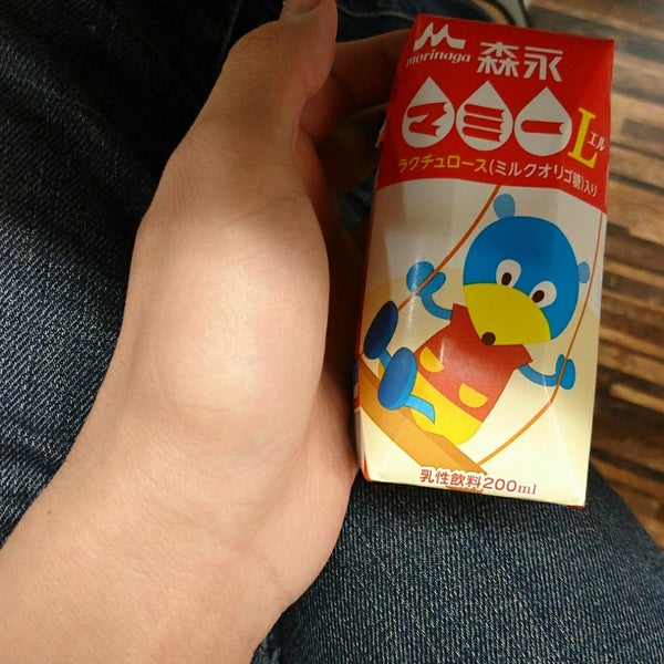 フロンティアホール 千代田区 東京都