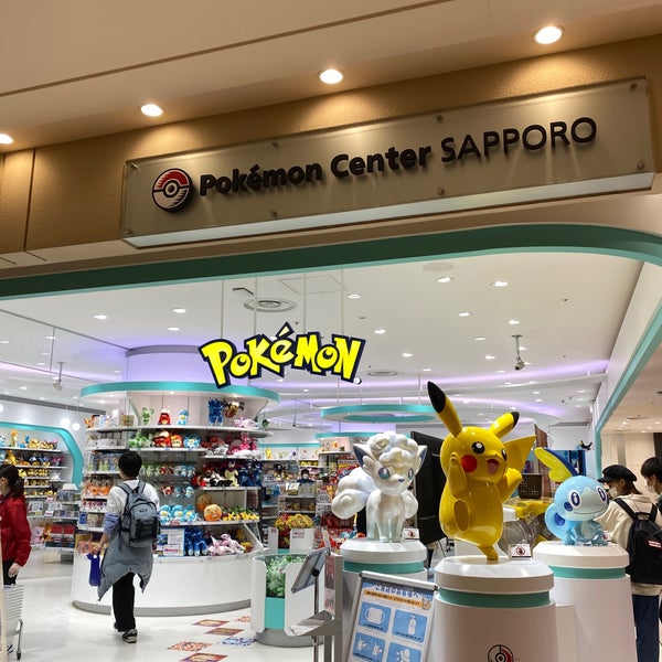 ポケモンセンターサッポロ Hobby Shop In 札幌市