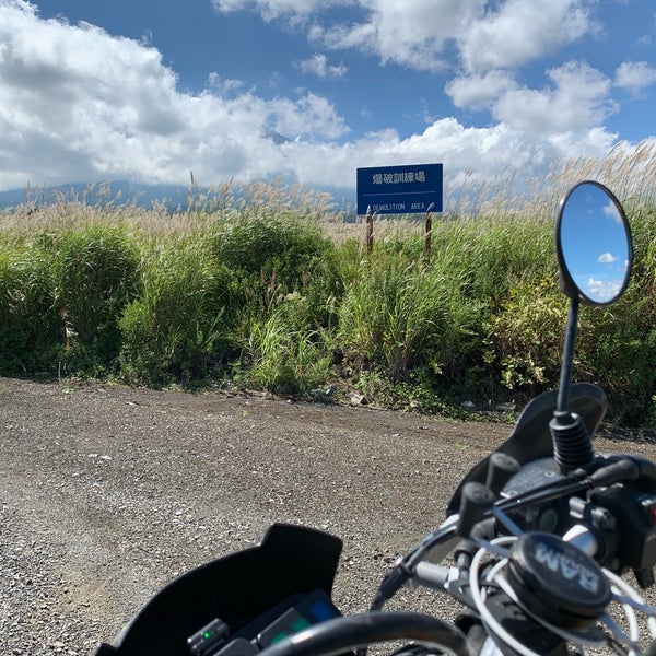 陸上自衛隊 北富士演習場 Jgsdf Kita Fuji Exercise Area 富士吉田市 山梨県