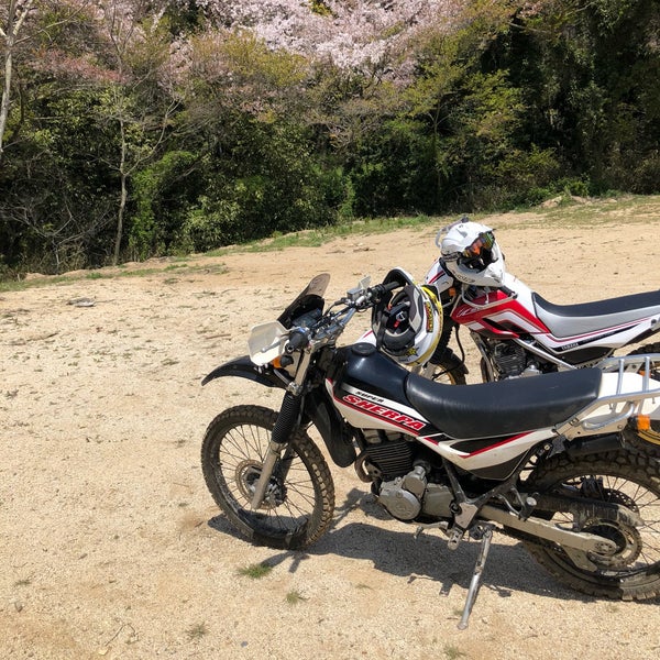 Photos At 近見山展望台 今治市 愛媛県