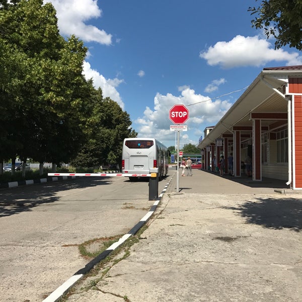 Купить Билет Москва Губкин Автостанция Губкин
