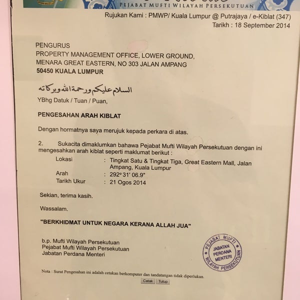 Photos At Surau Great Eastern Mall Kampung Datuk Keramat Level 1 Level 3 Great Eastern Mall 303 Jalan Ampang