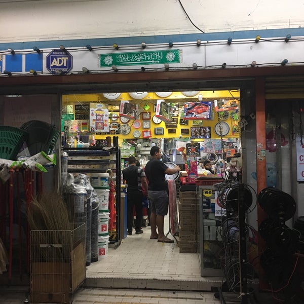 Skl Sentul Diy Sdn Bhd Hardware Store