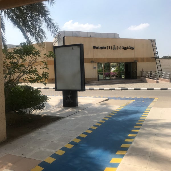 جامعة الملك عبدالعزيز بوابة عمادة القبول