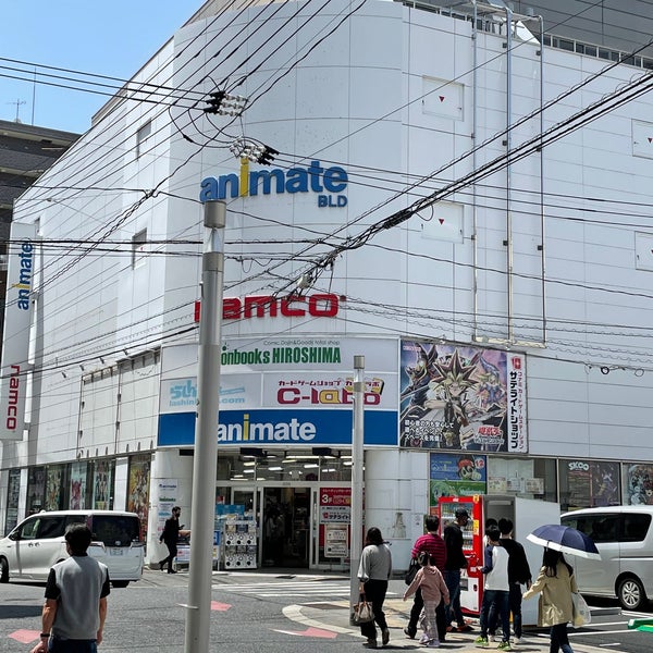 Fotos En アニメイト広島 中区 Hiroshima 広島県