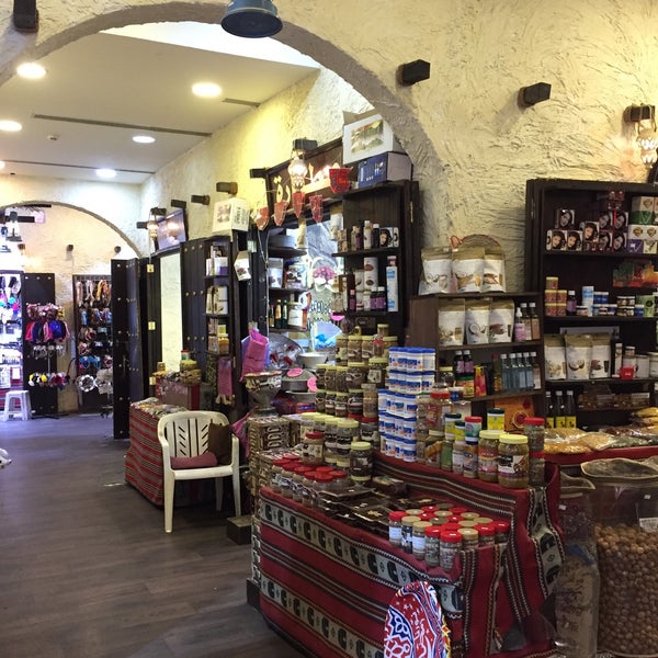 Photos At أسواق القرية الشعبية Flea Market