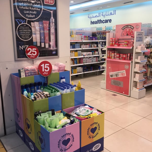 Photos At Boots Dammam الشرقية