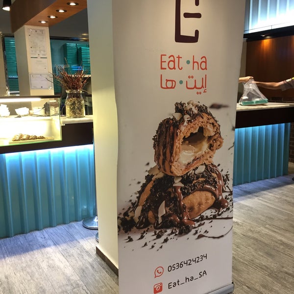 Foto tirada no(a) Eat Ha por A̴z̴i̴z̴ . em 11/9/2018