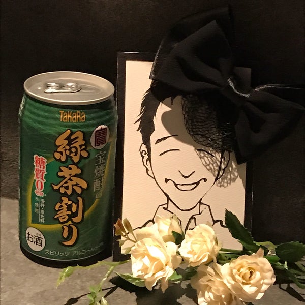 ねむたいカンパニーバー Bar In 新宿区 ねむたいカンパニーバー Bar In 新宿区