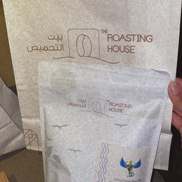 Photo prise au Roasting House | بيت التحميص فرع حي الملك فهد par رهام ✨. le2/10/2022