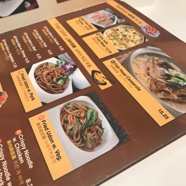Foto tomada en Soup Dumpling Plus  por Yu C. el 5/12/2019