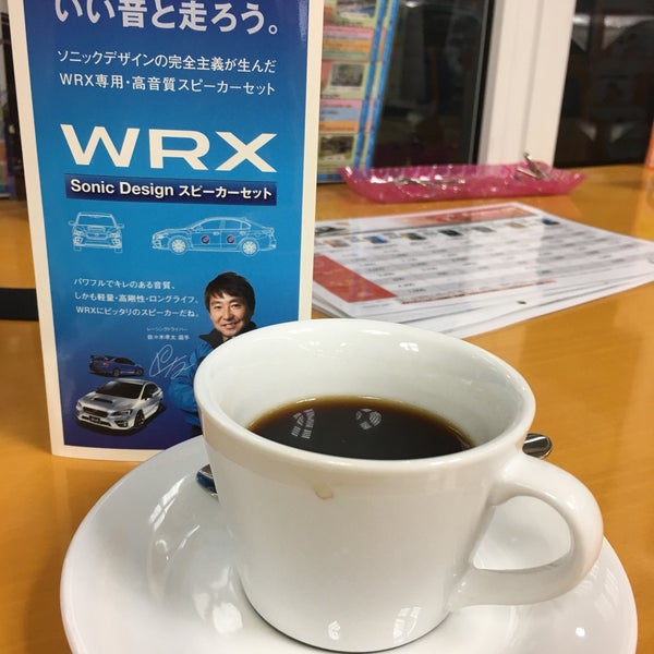 神奈川スバル 新山下店 中区 0個のtips 神奈川スバル 新山下店 中区 0個のtips