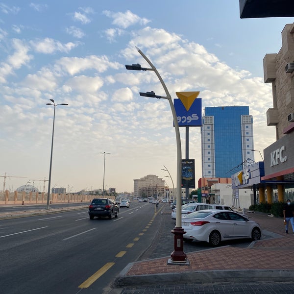 Photos At Kfc Fast Food Restaurant In Al Hufuf And Al Mubarraz