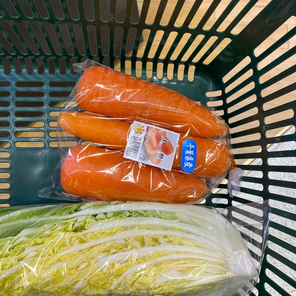 マルエツ 西新井店 Supermarket In 足立区