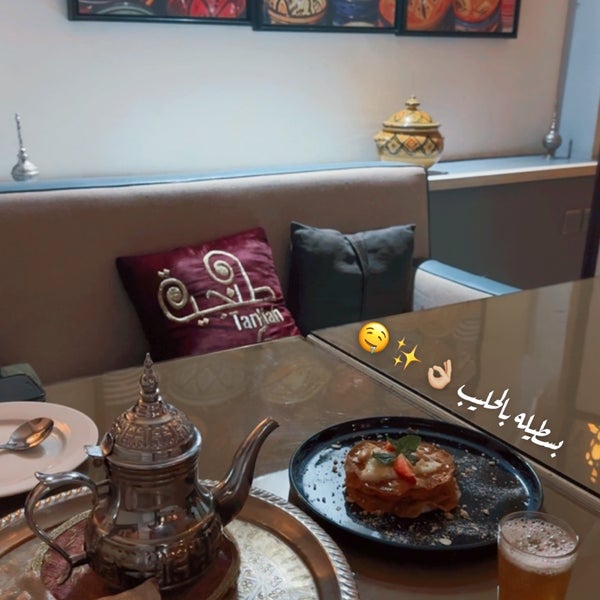 Photo prise au Tanjiah Restaurant par سطام le9/24/2023