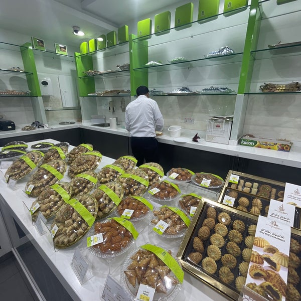Saadeddin Pastry Dessert Shop In الفيصلية