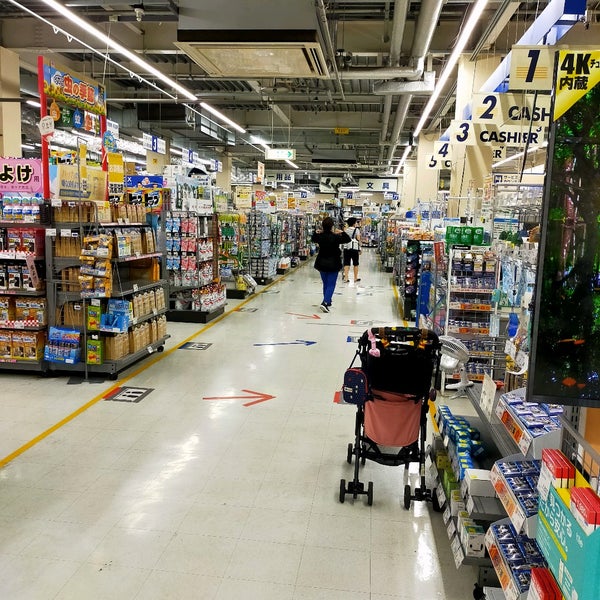 ケーヨーデイツー 高島平店 板橋区 東京都 ケーヨーデイツー 高島平店 板橋区 東京都