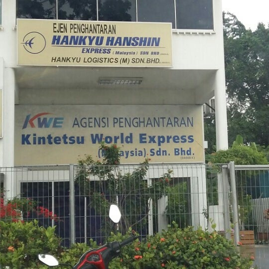 Kintetsu World Express (Malaysia) Sdn Bhd Pelabuhan Klang, Selangor