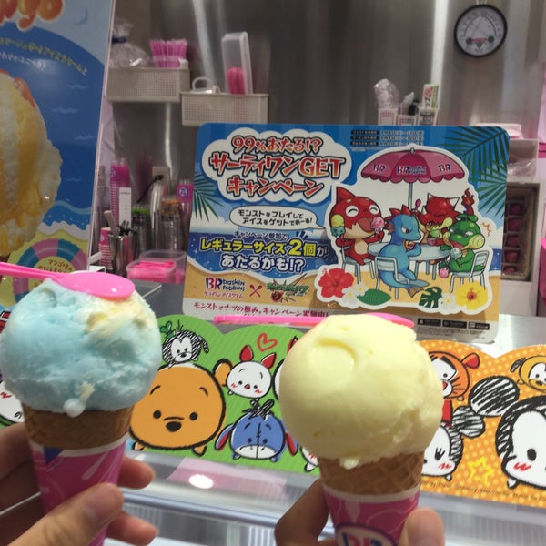 Photos At サーティワン アイスクリーム Ice Cream Shop