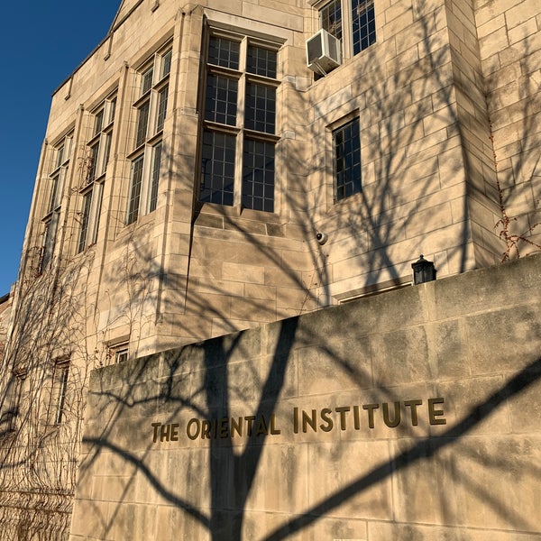 Photo taken at The Oriental Institute by Jay H. on 3/8/2020