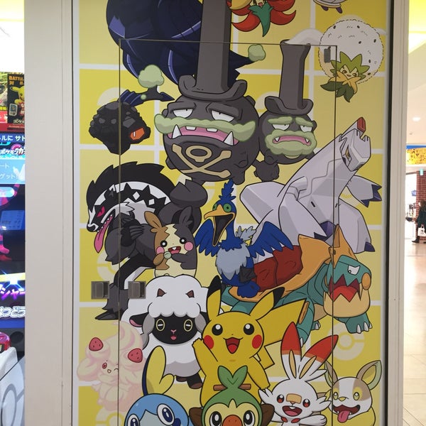 ポケモンストア Hobby Shop In 千歳市