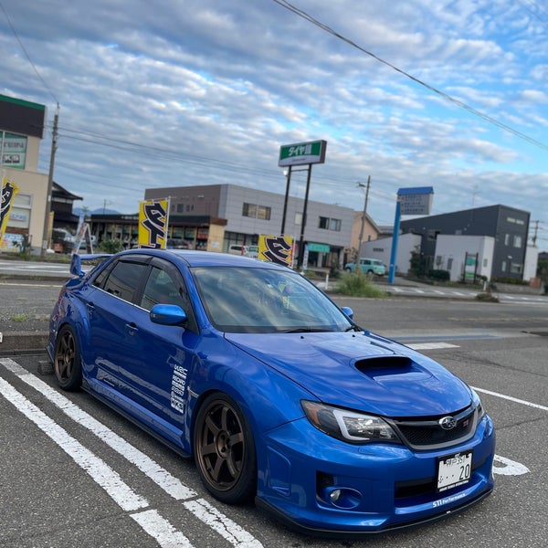 イエローハット 柏崎中央店 Automotive Shop
