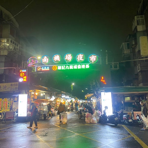 Foto scattata a Nanjichang Night Market da Nick il 3/6/2021
