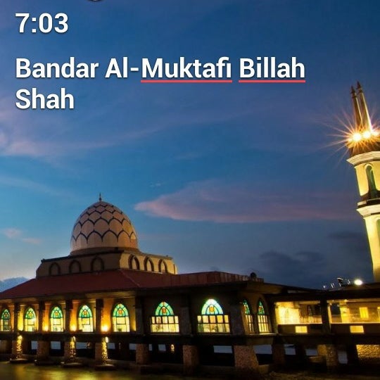 Gambar Surat Khabar Tentang Bandar Al Muktafi Billah Shah