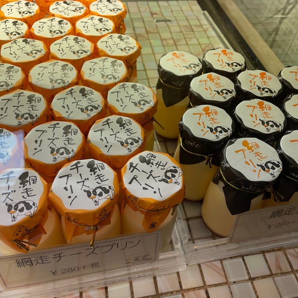 Photos At Cake Cafe 風花 2 Tips