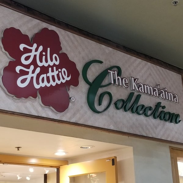 Hilo Hattie Tienda de regalos en Ala Moana Kakaako