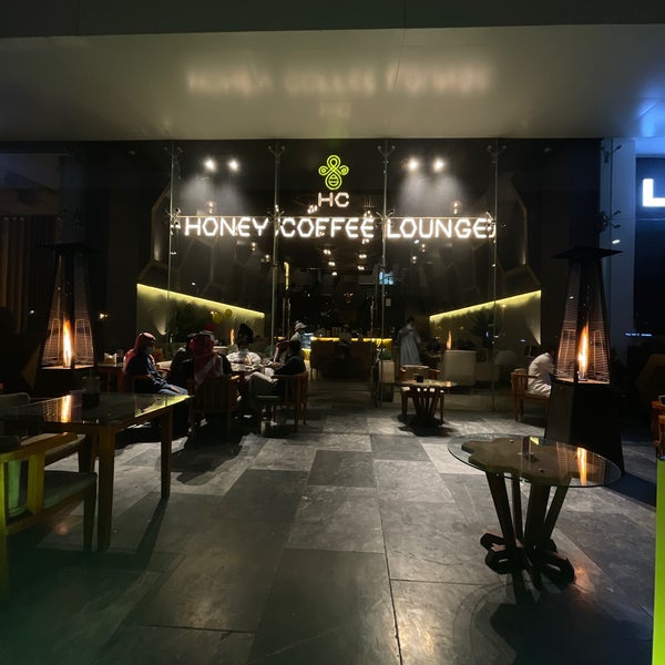 Honey lounge