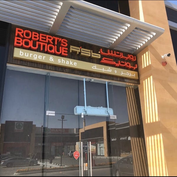Foto tirada no(a) Roberts Boutique por Abdulrahman em 2/7/2021