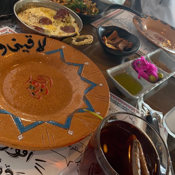 Photos At مطعم الكوفية العليا الرياض منطقة الرياض