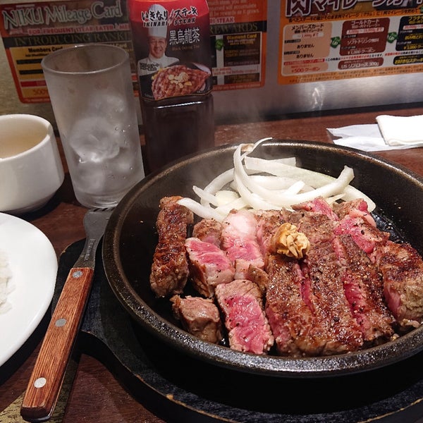 Photos At いきなり ステーキ 大宮南銀通り店 113 Visitors