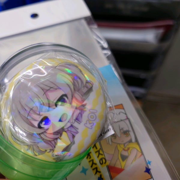 Photos At アニメイト 横須賀市 神奈川県