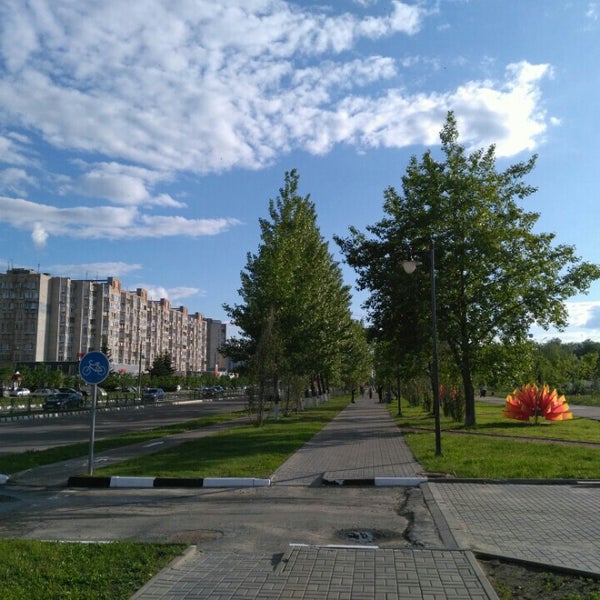 Ди проспект. Город обнинск проспект маркса. фото города обнинска проспект маркса. маркса 43 обнинск.