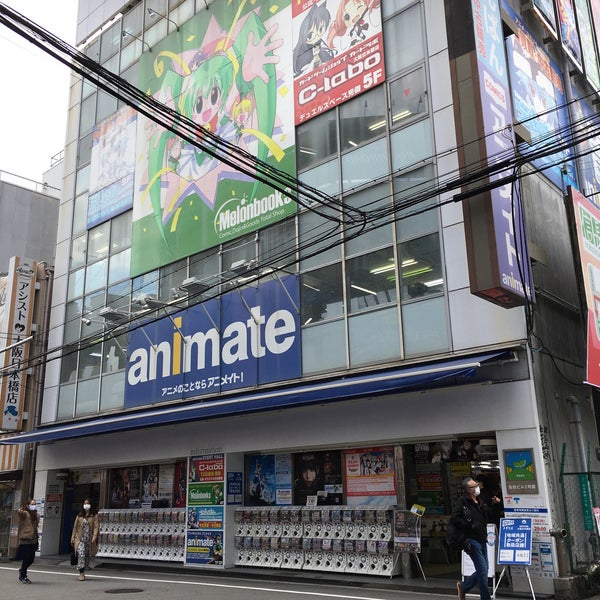 Fotos Em アニメイト 浪速区 浪速区日本橋西1 1 3