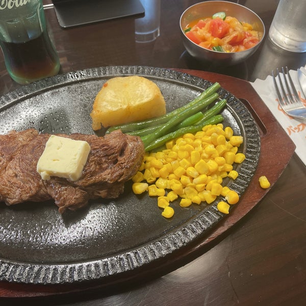 バッファローキング 鶴ヶ峰店 Steakhouse In 旭区