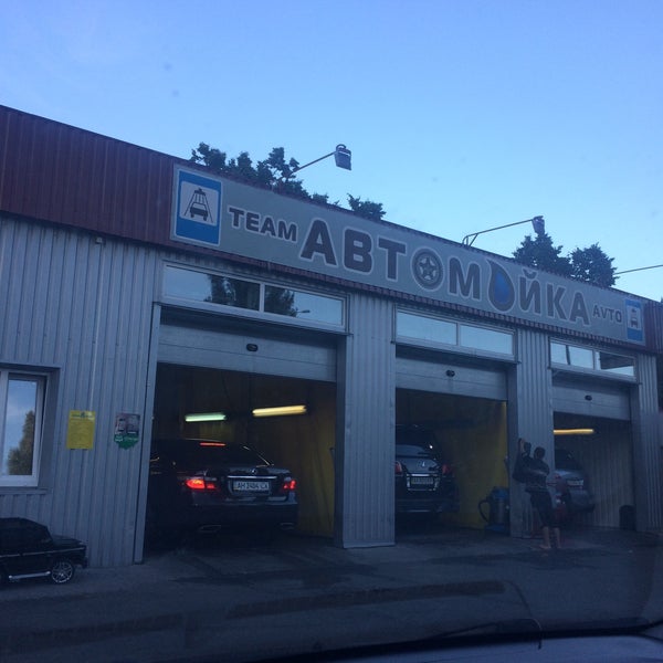 калининград bkf service. раменки автотехцентр. автомойка нова. автомойка нова. автомойка на партизанском проспекте.