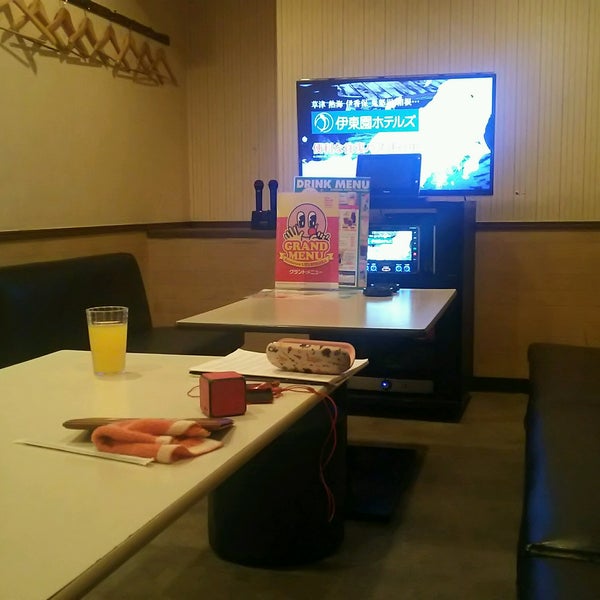 歌広場 銀座外堀通り店 Ahora Cerrado 銀座 1 Tip