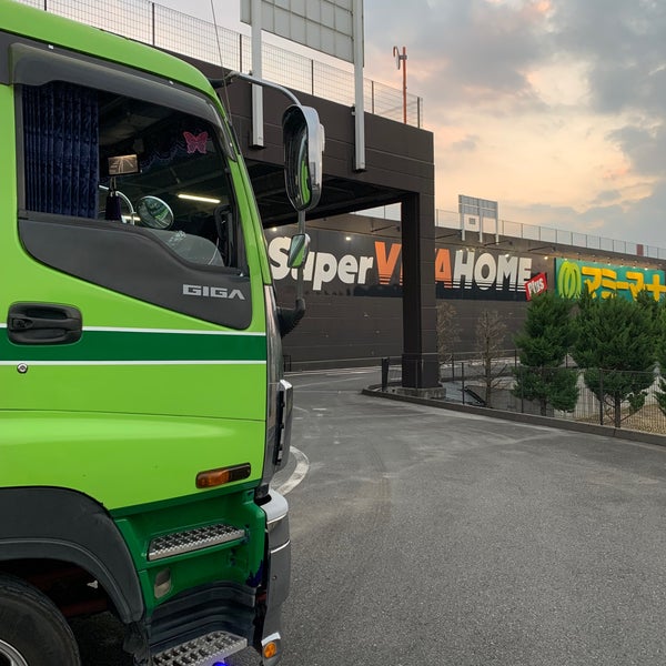 Photos At スーパービバホーム 春日部店 下柳769 1