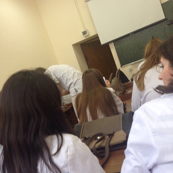 Кафедра физиологии мгмсу