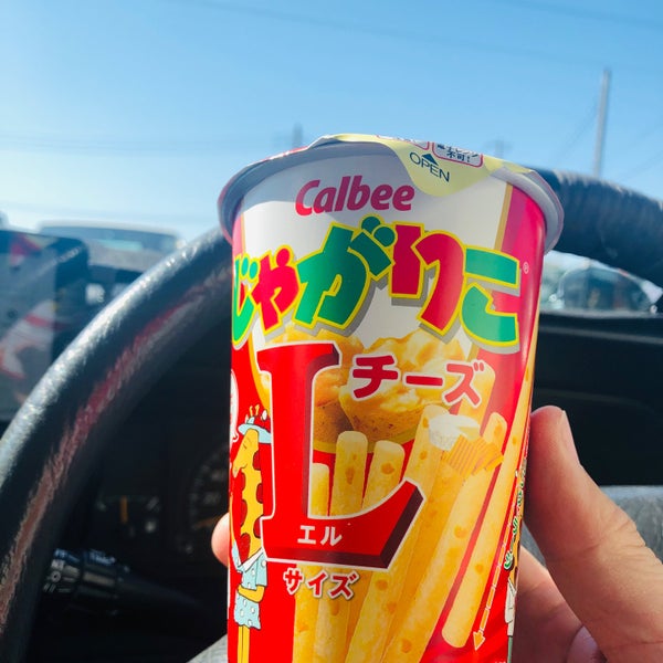次での写真 セブンイレブン 市川曾谷店 市川市 千葉県 次での写真 セブンイレブン 市川曾谷店 市川市 千葉県