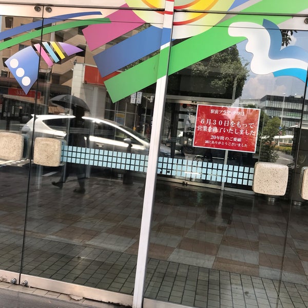 パワーズ 多治見駅前店 54 Ziyaretcidan 1 Tavsiye