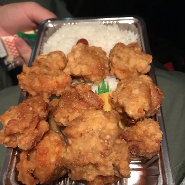 Fotos En たいあん弁当 手形店 Fotos En たいあん弁当 手形店