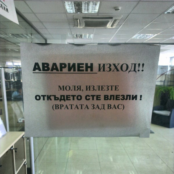 Компания Зора Москва Интернет Магазин Контакты
