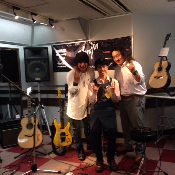 島村楽器 大分フォーラス店 Now Closed 中央町1 2 7