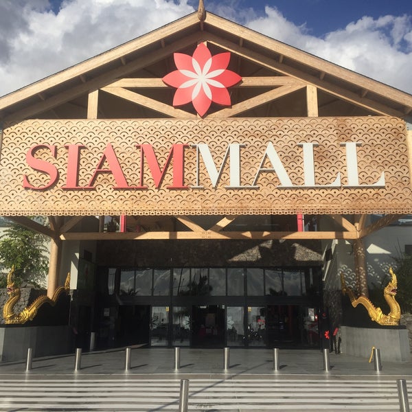 รูปภาพถ่ายที่ Siam Mall โดย Geert V. เมื่อ 10/27/2018