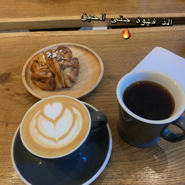รูปภาพถ่ายที่ Характер Кофе โดย Abdulrahman เมื่อ 7/31/2021
