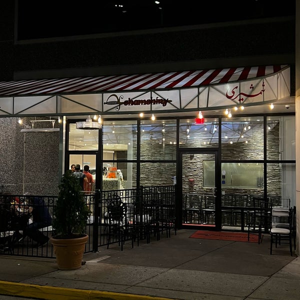 Photos at Shamshiry Chelo Kabob Vienna, VA